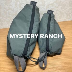 ミステリーランチ ゾイドバッグ L M ポーチ 小物入れ ナイロン MYSTERY RANCH Zoid Bag 廃盤カラー 美品 希少品 ２個セット アウトドア用品