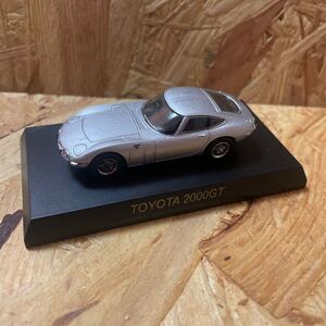 1/64 京商 サンクス　トヨタ　2000GT ミニカー　202434