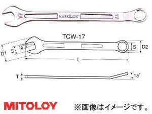 ミトロイ/MITOLOY 薄口コンビネーションレンチ 14mm TCW-14