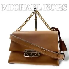 MICHAEL KORS 2wayバッグ ブラウン 7972