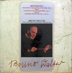 2discs LP Beethoven, Bruno Walter, Columbia Symphony Orchestra Symphony No. 3 & 9 SOCL172173 CBS /00660