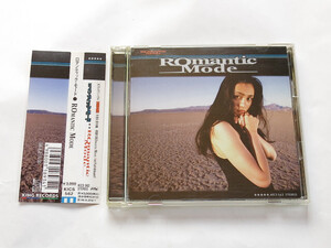 Romantic Mode s/t KICS 562