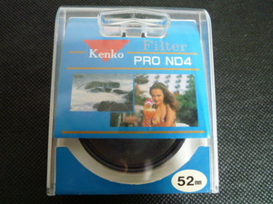 新品未使用品 半額！Kenko ケンコーFilter フィルター PRO ND4 52mm 光量調節用