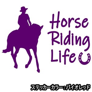 《JK05》10.0×7.5cm【乗馬生活-Horse Riding Life-B】G1、有馬記念、JRA、ケイバ、日本ダービー、馬術部、馬具ステッカー(0)