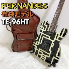 フェルナンデス 布袋モデル FERNANDES TE-96HT エレキギター