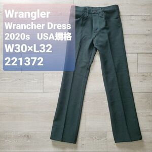 送料無料 Wranglerラングラー 極美品 現行 WRANCHER DRESS JEANS 深緑 USA規格 W30 ブーツカット フレアパンツ スタプレ ランチャードレス