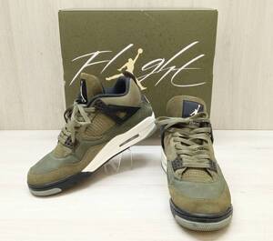 NIKE/ナイキ/スニーカー/FB9927-200/AIR JORDAN 4 RETRO SE CRAFT/カーキ系/28cm