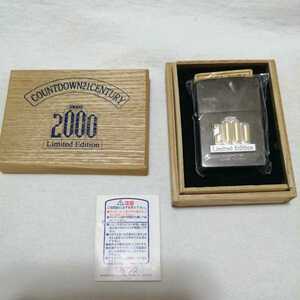 Zippo　2000年記念