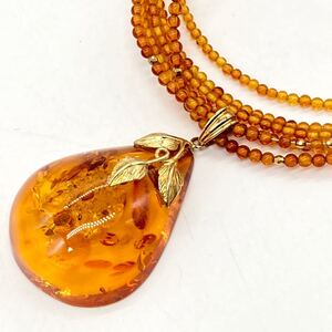 1円〜スタート!!K18!!［琥珀ロングネックレス］d ◎約12.0g アクセサリー こはく アンバー 天然石 amber necklace jewelry CB4