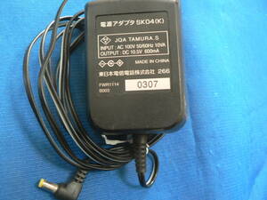 送料最安 410円 PAD221：NTT電源アダプタ　SK04(K)　中心極性＋出力DC10.5V-600mA　動作品　by 東日本電信電話