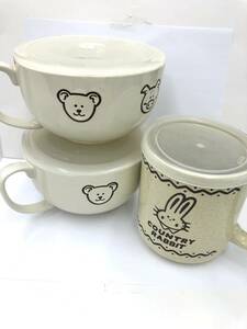 【T】MORYHOUSE モーリーハウス 中古品取っ手付き丼＆大容量カップ3点セット 耐熱容器 保存.過熱可能キャップ付き レトロ 陶器 食器 【0】