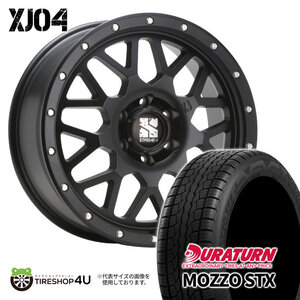 4本セット XTREME-J XJ04 20x8.5J 6/139.7 +48 SBK デュラターン モッツォ MOZZO STX 285/50R20 BL ランドクルーザー300系 ランクル