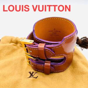 LOUIS VUITTON ルイヴィトン ブレスレット M91076 BJ0999 ブラウン×パープル ヴェルニ サイズ調節可能