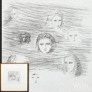 【真作】【WISH】駒井哲郎「しんきろうの国の人々」銅版画 　　〇銅版画巨匠 銅版画の詩人 東京芸術大学教授 #24122994