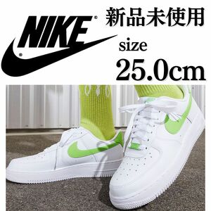 新品未使用 NIKE 25.0cm ナイキ AIR FORCE 1 エアフォース1 AF1 スニーカー シューズ 箱無し スウッシュ ホワイト 白 レア 人気 正規品