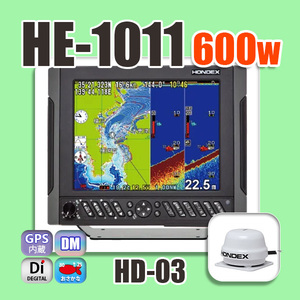 11/01在庫あり HE-1011 600w HD03純正ヘディングセンサー 10.4型 GPS内蔵 魚探 デプスマッピング HONDEX ホンデックス HE-731S新デザイン