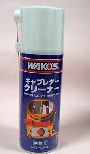 　WAKO’S A111　 CC-Aキャブレタークリーナー　420ml