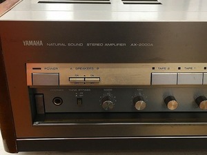 ヤマハ YAMAHA プリメインアンプ AX-2000A