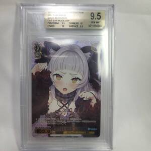 【鑑定品】ヴァイスシュヴァルツ ホロライブ　ネコミミモード 紫咲シオン SSP　サインカード【BGS9.5 ≒ PSA10 極美品 Hololive】