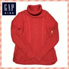 GAP ニット セーター 女の子 140 ケーブル編み タートルネック あったか