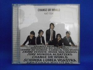 CD/KAT-TUN/CHANGE UR WORLD [CD+DVD] [初回限定盤 1]/中古/cd19490