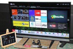 70811★TOSHIBA 40型LED液晶テレビ REGZA 40V30 (3) 【1円スタート！/NEWレグザエンジンCEVO/トリプルチューナー搭載/純正リモコン付】