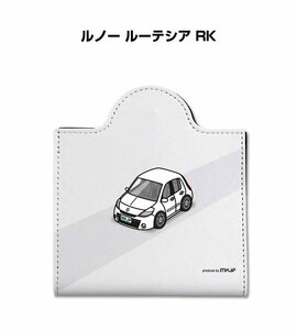 MKJP マスクケース ルノー ルーテシア RK 送料無料