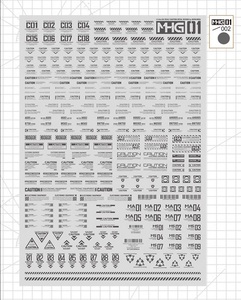 hobby-mio　MHG01-002灰色　コーションデカール　1/100 1/144 汎用　水転写式デカール