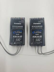 【新品】2個セット FUTABA フタバ R3008SB 受信機 2.4G T-FHSS AIR