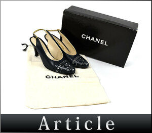 199772★ CHANEL シャネル バックストラップ サンダル パンプス 靴 35 1/2 22.5cm レザー 革 ネイビー ファッション レディース 箱/ F