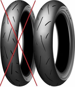 ※リア用 片側のみ DUNLOP アルファ13SP 200/55ZR17 78W TL 品番:325337 NINJA-H2 YZF-R1M 1199PANIGALE/S Ｆ4