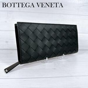 BOTTEGA VENETA ボッテガヴェネタ マキシ イントレチャート 二つ折り長財布 ラウンドファスナー 598694 ラウンドジップ ロング ウォレット