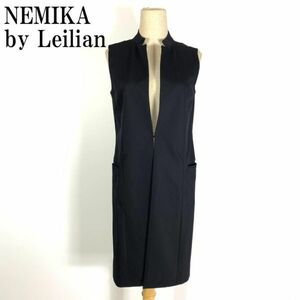 LA922 ネミカバイレリアン ロングベスト ジレ 綿 黒 ブラック NEMIKA by Leilian ブラック コットン 7