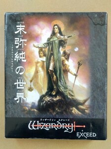 PC Windows CD-ROM Wizardry Exceed ウィザードリィ エクシード 末弥純の世界