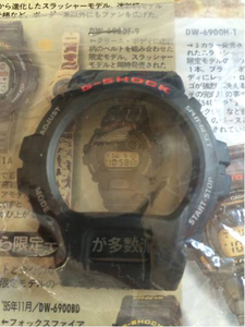 CASIO G-SHOCK DW-6600-1V ベゼル American Sniper Clint Eastwood / TWENTY FOUR 24 Jack Bauer