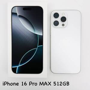 使用わずか｜最大容量100%☆ iPhone16 Pro Max 512GB ホワイトチタニウム A3295｜MYWM3J/A SIMフリー 利用制限◯ アップル購入 スマホ 本体