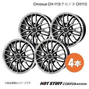 Chronus CH-113 アコード CL7/CL8/CL9 ホイール 4本【15×6.0J 5-114.3 INSET53 メタリックブラックポリッシュ】HOT STUFF