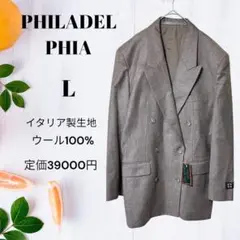 新品 フィラデルフィア PHILADEL PHIA ダブルジャケット イタリア