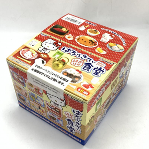 【中古】未開封BOX) サンリオキャラクターズ はろぅきてぃほかほか食堂 8個セット[249105080510]