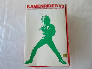 7.【KAIYODO】仮面ライダーV3　1/8　KAMENRIDER　V3　海洋堂　スーパーヒーローソフビコレクション　未組立　保管品