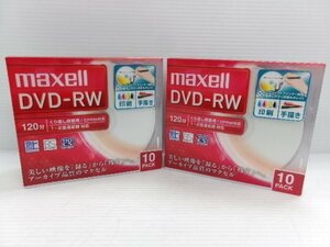 未開封 マクセル DVD-RW 120分 10PACK 2 セット (3112-79)