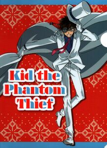 名探偵コナン　DETECTIVE CONAN KID THE PHANTOM THIEF　怪盗キッド　A4クリアファイル　青山剛昌　中古