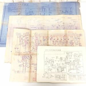 昭和レトロ 当時物 【 DD51 SG4A 蒸気機関車】 蒸気発生装置関連図 昭和40年年代 中古品 資料 歴史