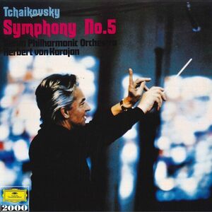 LP Herbert Von Karajan,berlin Philharmonic Orchestra Tchaikovsky/Symphony No5 20MG0371 DEUTSCHE GRAMMOPHON /00260