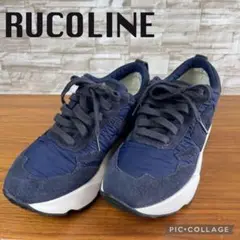 【未使用級】RUCO LINE (34) インヒール 厚底 スニーカー ブルー