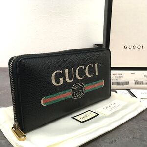 送料込み！ 極美品 GUCCI ジップウォレット 496317 ヴィンテージロゴプリント シェリー 494