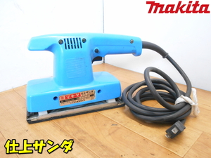 makita【激安】マキタ 仕上サンダ オービタルサンダー サンダ サンダー ポリッシャー 研磨機 研磨 研削 電動工具 動作品◆9035SB