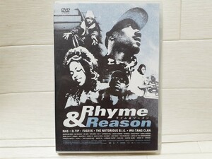 DVD ライム&リーズン Rhyme & Reason