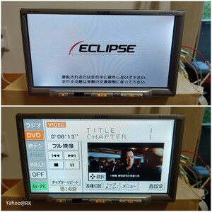 イクリプス ナビ 型式 AVN339M mkⅡ DVD再生 テレビ フルセグ CD再生 iPod USB AUX ECLIPSE カーナビ