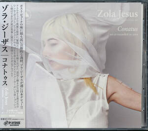 ゾラ・ジーザス/Zola Jesus/コナトゥス/コナトゥス ★日本盤